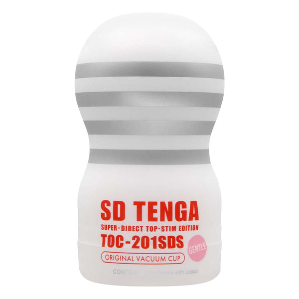 SD TENGA ORIGINAL VACUUM CUP SOFT 飛機杯 正面圖，柔軟材質設計帶來舒適體驗