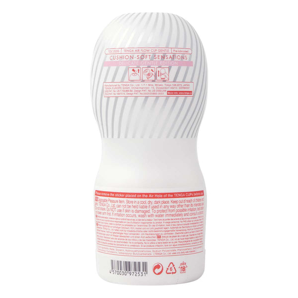 TENGA AIR CUSHION CUP SOFT 背面展示圖，詳細產品說明與條碼一覽無遺