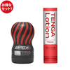 TENGA AIR-TECH Fit STRONG 刺激型 重複使用飛機杯套裝，搭配TENGA Lotion 潤滑液，提供極致的前端刺激感，設計滿足追求深度快感的用戶，結合重複使用的經濟與環保特性，是享受刺激的理想選擇。