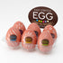 files/tenga-egg-hard-gel-package-open.jpg