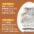 files/tenga-egg-silky-detail-structure.jpg