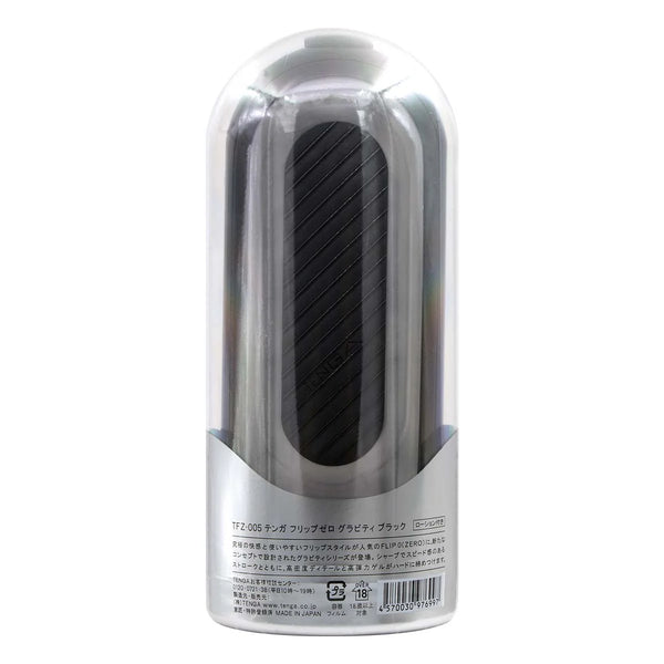 TENGA FLIP 0 (ZERO) GRAVITY BLACK 飛機杯包裝背面，展示產品結構和說明。