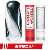 TENGA FLIP 360 AURORA GREEN 套裝