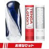 TENGA FLIP 360 MIDNIGHT PURPLE 飛機杯套裝，360° 全包覆扭轉結構設計，附 TENGA 潤滑液 Regular 與 Mild，帶來立體全方位快感體驗