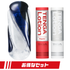 TENGA FLIP 360 MIDNIGHT PURPLE 飛機杯套裝，360° 全包覆扭轉結構設計，附 TENGA 潤滑液 Regular 與 Mild，帶來立體全方位快感體驗
