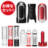 TENGA FLIP 0 EV 一步到位套裝，包括 FLIP ZERO EV、RED、加熱器與、多款潤滑液，限時優惠折扣。