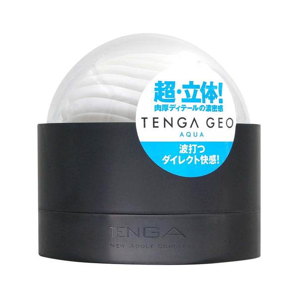 TENGA GEO AQUA 水紋球正面包裝，突出其立體水紋設計與高密度細節。