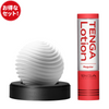 TENGA GEO AQUA 水紋球 飛機杯 享樂套裝，包括 TENGA Lotion 潤滑液 Regular，提供柔順刺激與極致使用體驗的完美組合。