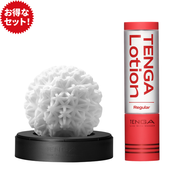 TENGA GEO CORAL 珊瑚球 飛機杯 享樂套裝，包括 TENGA Lotion 潤滑液 Regular，呈現豐富層次與纏綿刺激的使用感受。