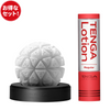 TENGA GEO GLACIER 冰河球 飛機杯 享樂套裝，結合TENGA Lotion 潤滑液 Regular，提供深層刺激與衛生便利的完整體驗。