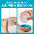 files/tenga-geo-series-washable-with-drying-stand.jpg