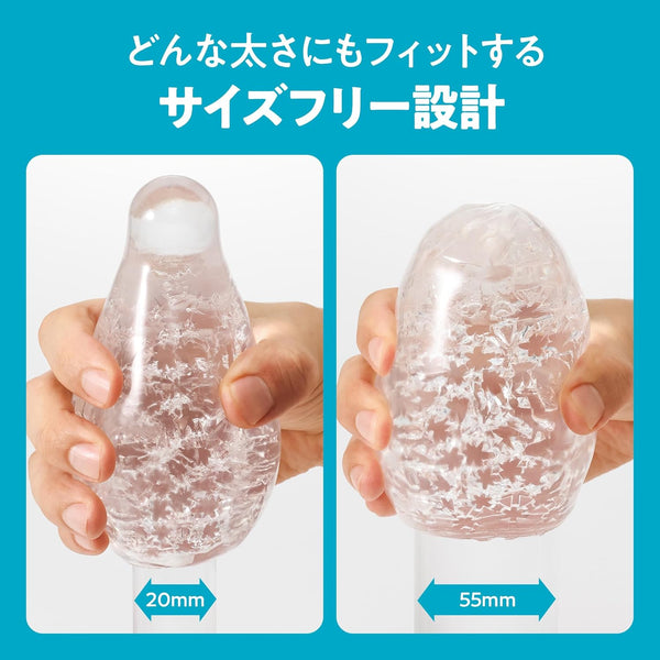 TENGA GEO 系列透明凝膠尺寸自由設計，彈性延展 20mm 至 55mm 適合不同粗細示範圖