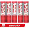 TENGA Lotion Regular五支優惠裝，紅色瓶裝潤滑液，適合長期備用，提供標準粘度和持久潤滑，提升性價比。