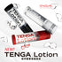 files/tenga-lotion-series_17251dd5-1ac5-4338-802b-b4b0f81ef704.webp