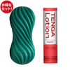 TENGA MOOVA FIZZY GREEN 蘇打綠 享樂組合