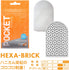 files/tenga-pocket-hexa-brick-texture.jpg