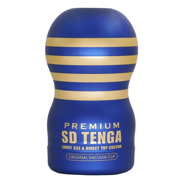 PREMIUM SD TENGA ORIGINAL VACUUM CUP 正面展示圖｜藍金配色短身飛機杯・真空吸力自慰器 masturbator cup