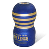 TENGA PREMIUM SD TENGA ORIGINAL VACUUM CUP 藍金配色飛機杯｜短身真空吸力設計自慰器 Japanese masturbator cup