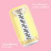 TENGA Puffy Custard Yellow