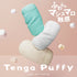 files/tenga-puffy-season-1.jpg