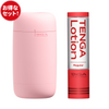 TENGA Puffy Strawberry Pink 套裝