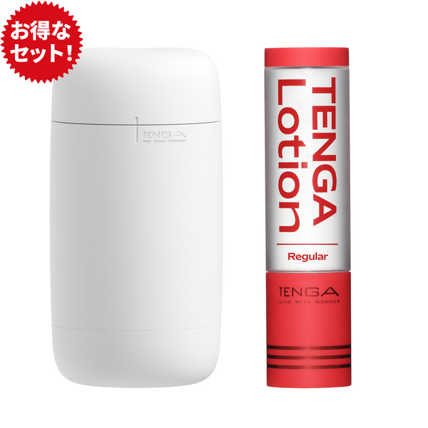 TENGA Puffy Sugar White 與 TENGA Lotion Regular 組合套裝，結合柔軟設計與經典潤滑體驗，帶來極致舒適與便利的選擇。