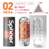 files/tenga-spinner-02-hexa-feature.jpg