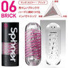 TENGA Spinner 06 BRICK 飛機杯特寫圖片，顯示旋轉結構與衝擊磚內部設計，提供高強度刺激感。