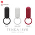 files/tenga-svr-color-options.jpg