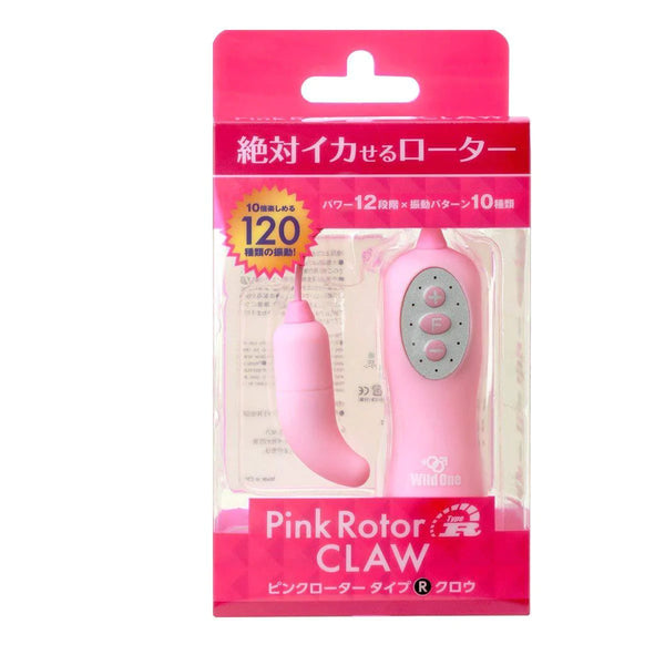 WILD One Type-R Claw Pink Rotor 快感振動