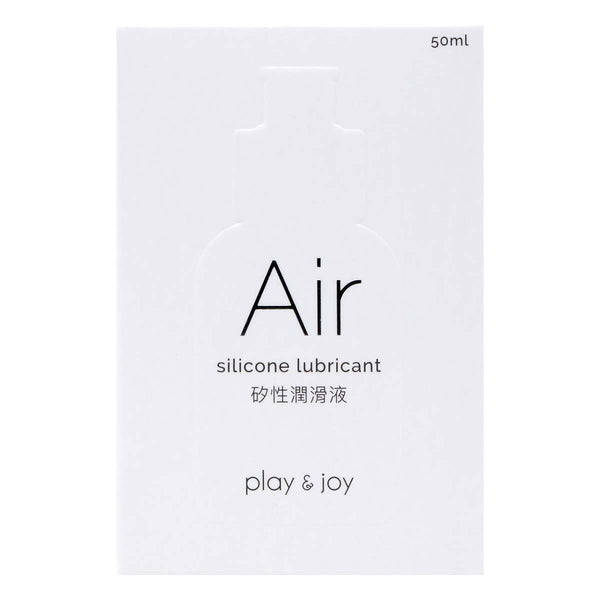 PLAY & JOY Air 50ml 矽性潤滑劑