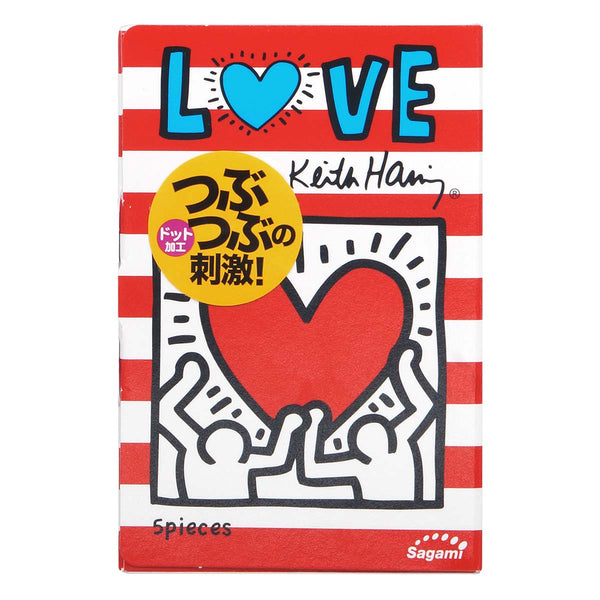 相模 LOVE 凱斯．哈林 凸點 乳膠安全套（5片裝）