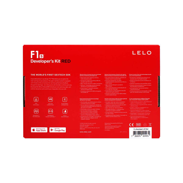 LELO F1s Developer's Kit Red 研發者套裝 飛機杯