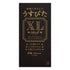 products/japan-medical-usu-pita-xl-condom-front.jpg