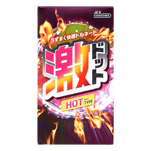JEX 激凸點熱感型 HOT TYPE 安全套正面包裝 - 燃燒激情，熱感潤滑雙重刺激。