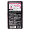 JEX 魅力蝴蝶 HOT 熱暖型 乳膠安全套 12片裝 - Condom 背面包裝，詳細產品資訊與特性