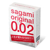 相模原創 Sagami 0.02 PU 安全套 3 片裝