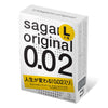 相模原創 Sagami 0.02 大碼 PU 安全套 3 片裝