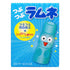 products/sagami-tsubutsubu-ramune-condom-5s-front.jpg