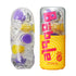 products/tenga-bobble-magic-marbles-main.webp