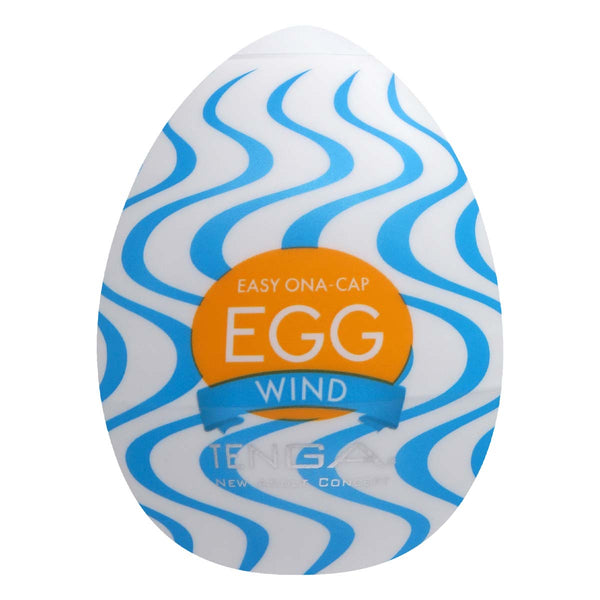 TENGA EGG WIND 飛機蛋 正面特寫 - 藍色波浪紋設計，外型時尚且便於攜帶的飛機杯。