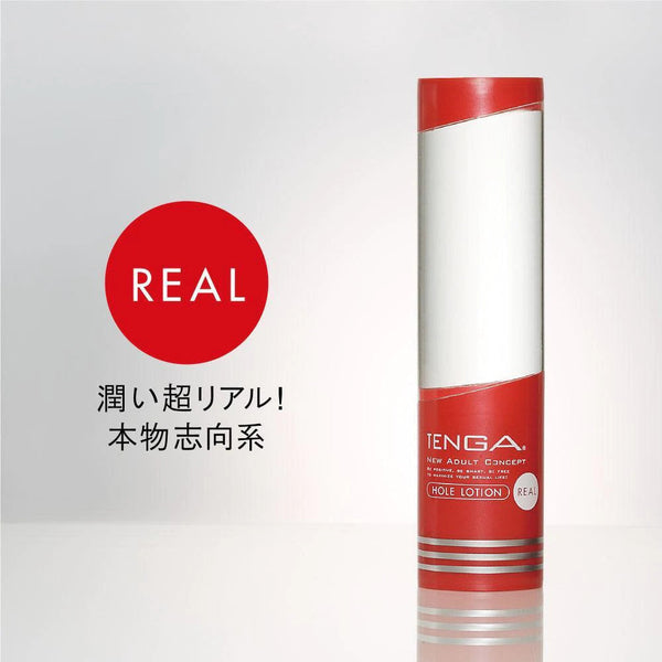 TENGA Spinner 05 BEADS 連環珠 享樂套裝